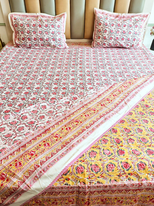 Red Lilly Matching Bedsheet & Dohar Set